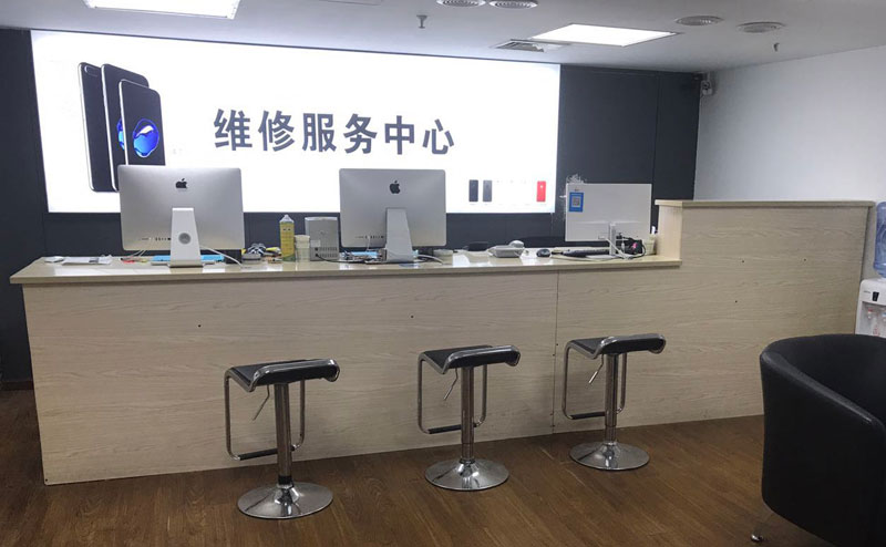 博尔塔拉蒙古贵阳苹果手机售后服务（修17屏幕）